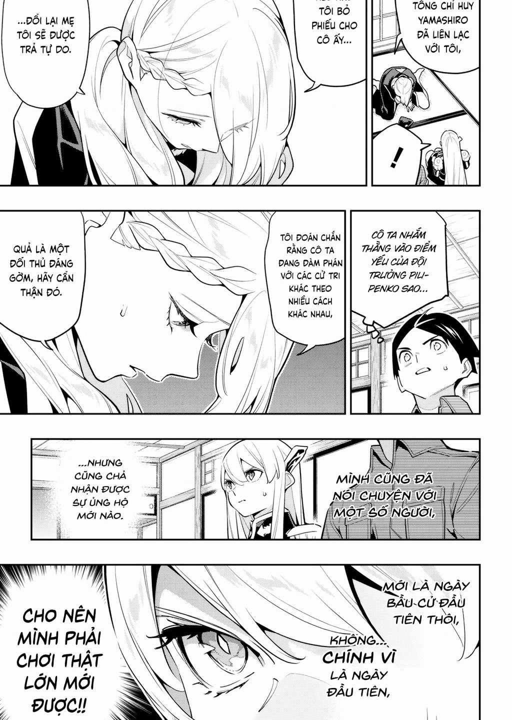 Demon Slave Chapter 142 trang 4