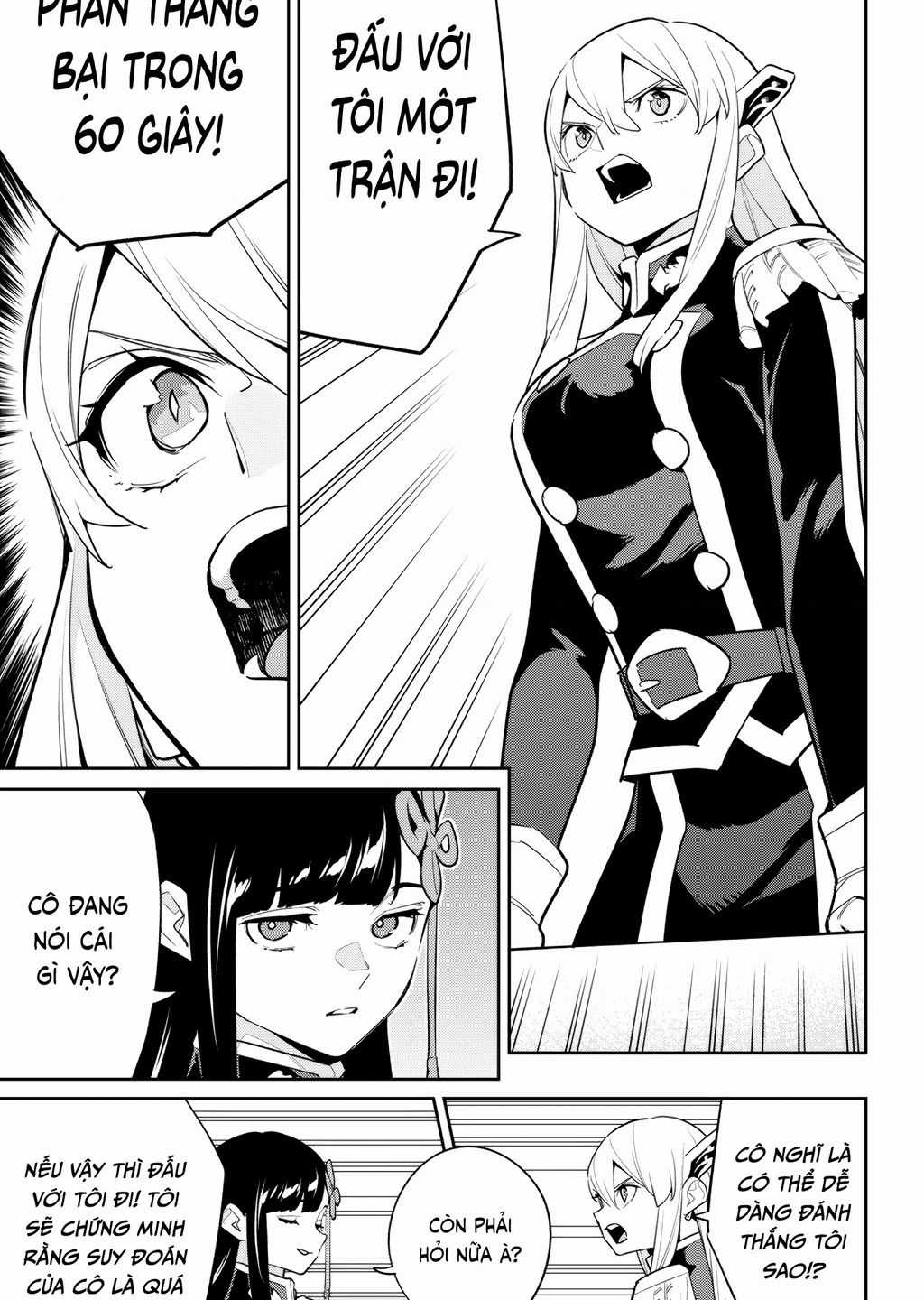 Demon Slave Chapter 142 trang 6