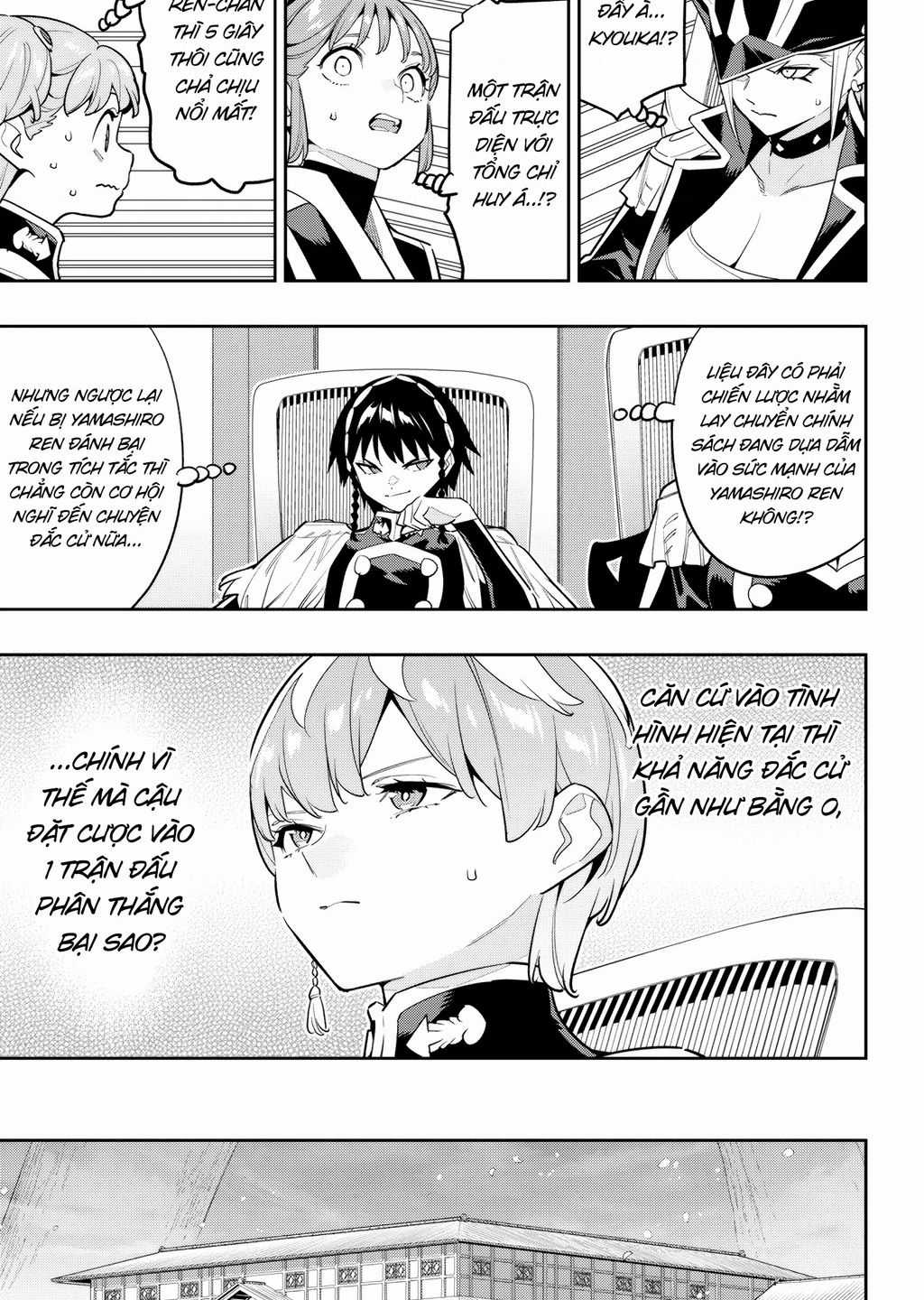 Demon Slave Chapter 142 trang 8