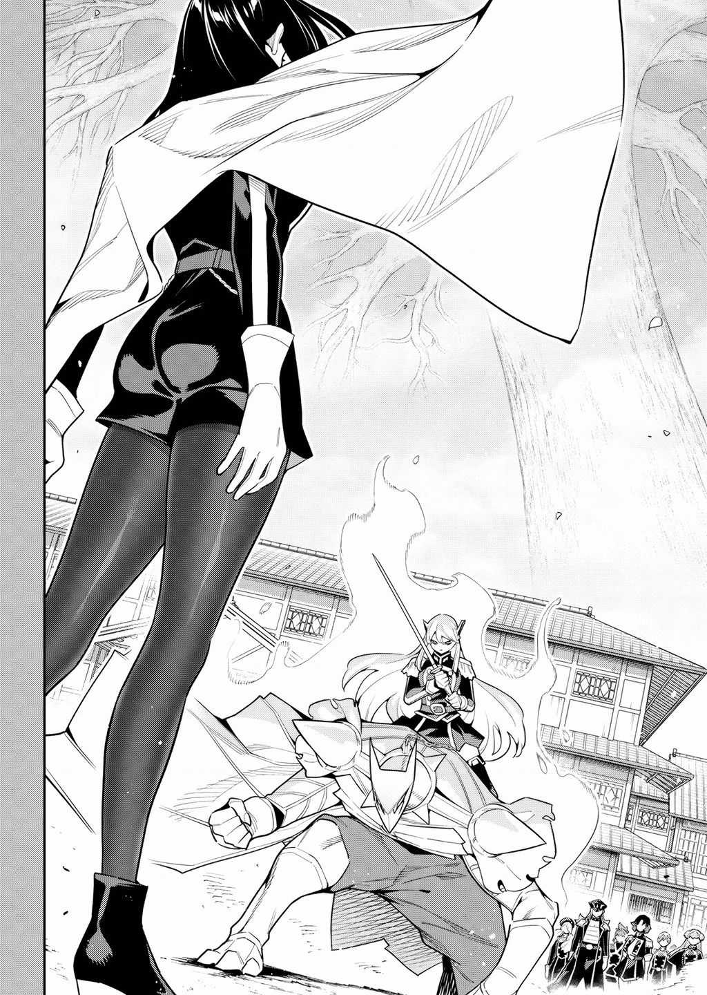 Demon Slave Chapter 142 trang 9