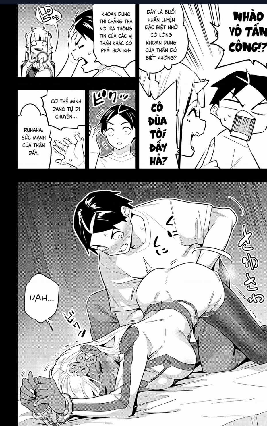 Demon Slave Chapter 143 trang 3