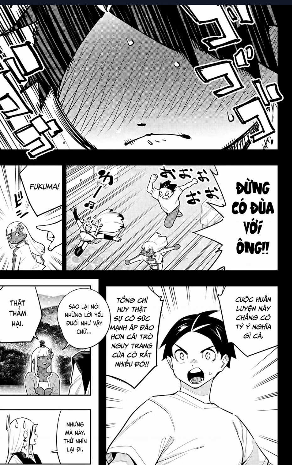 Demon Slave Chapter 143 trang 8