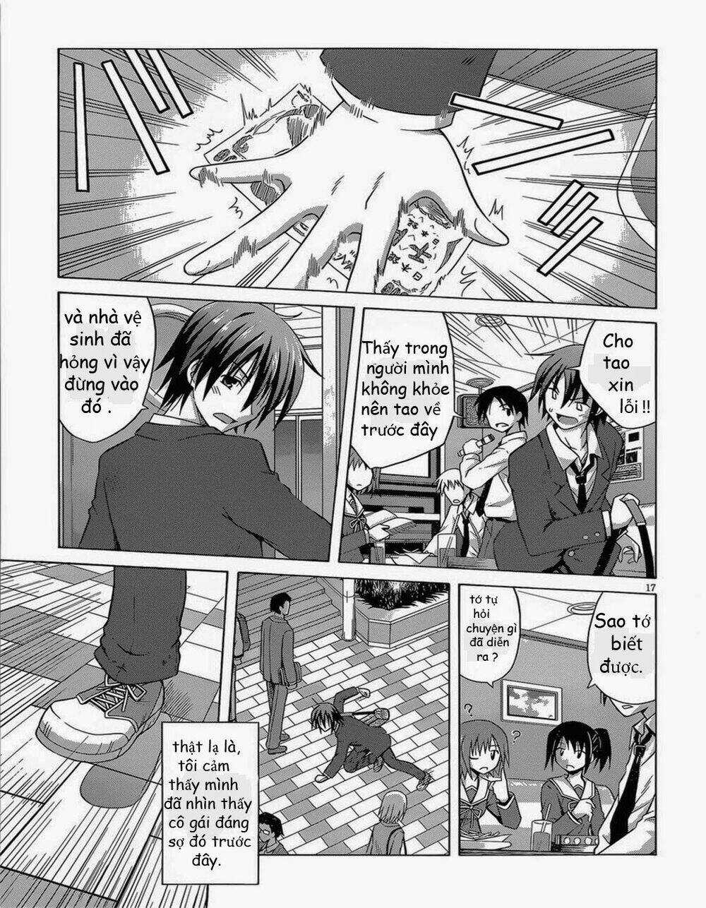 Demonizer Zilch Chapter 1 trang 17