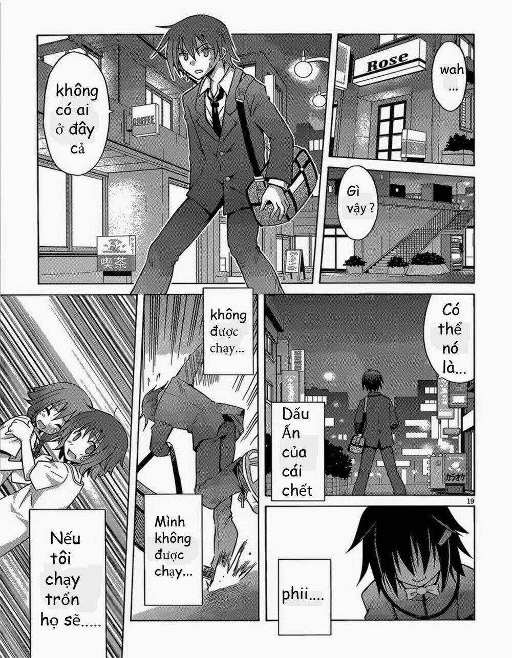 Demonizer Zilch Chapter 1 trang 19