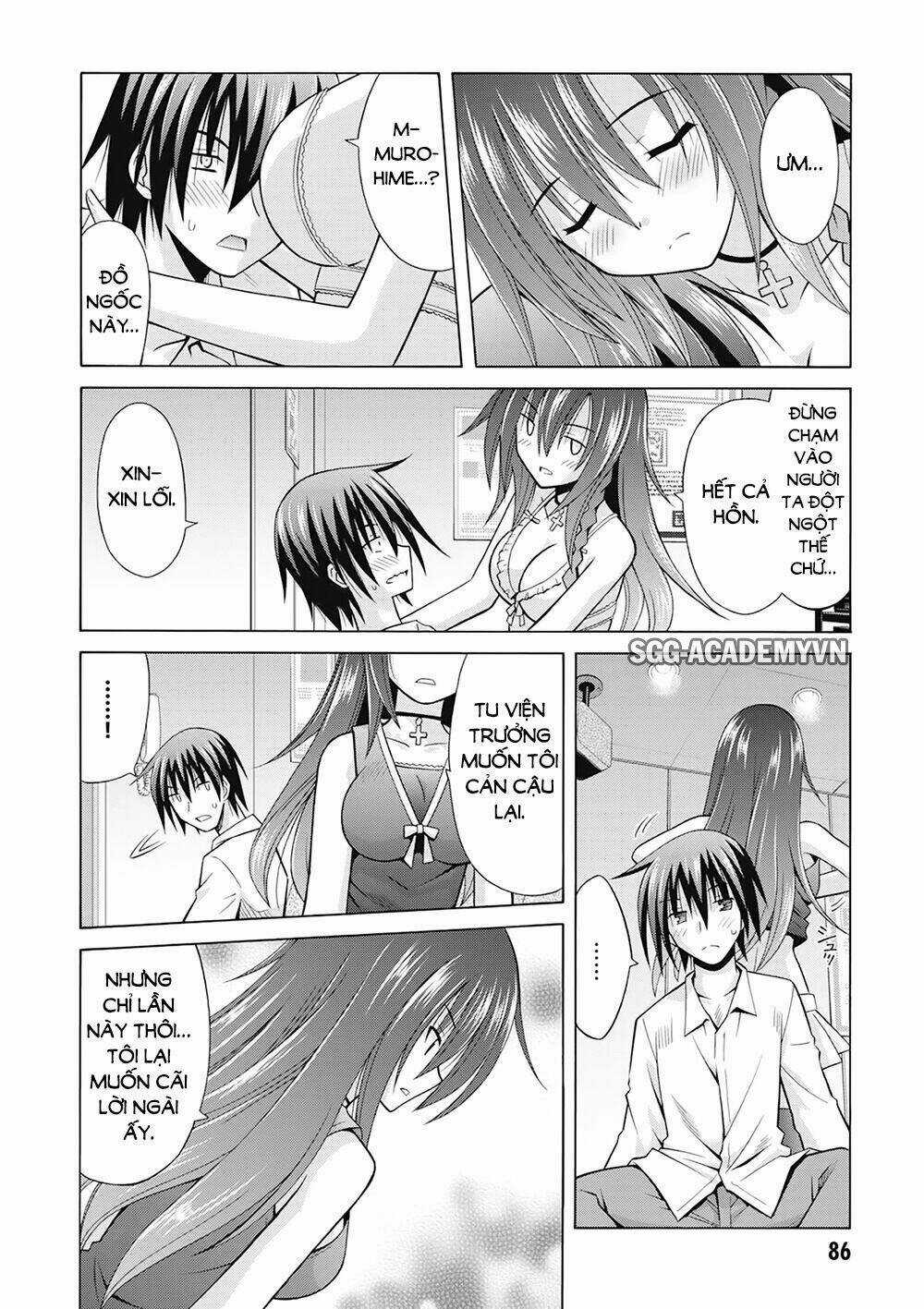 Demonizer Zilch Chapter 17 trang 26