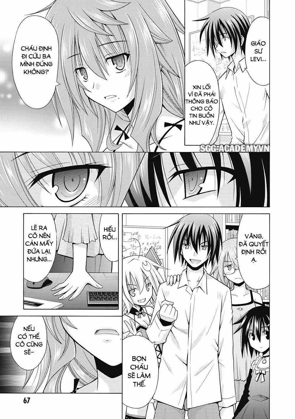 Demonizer Zilch Chapter 17 trang 7