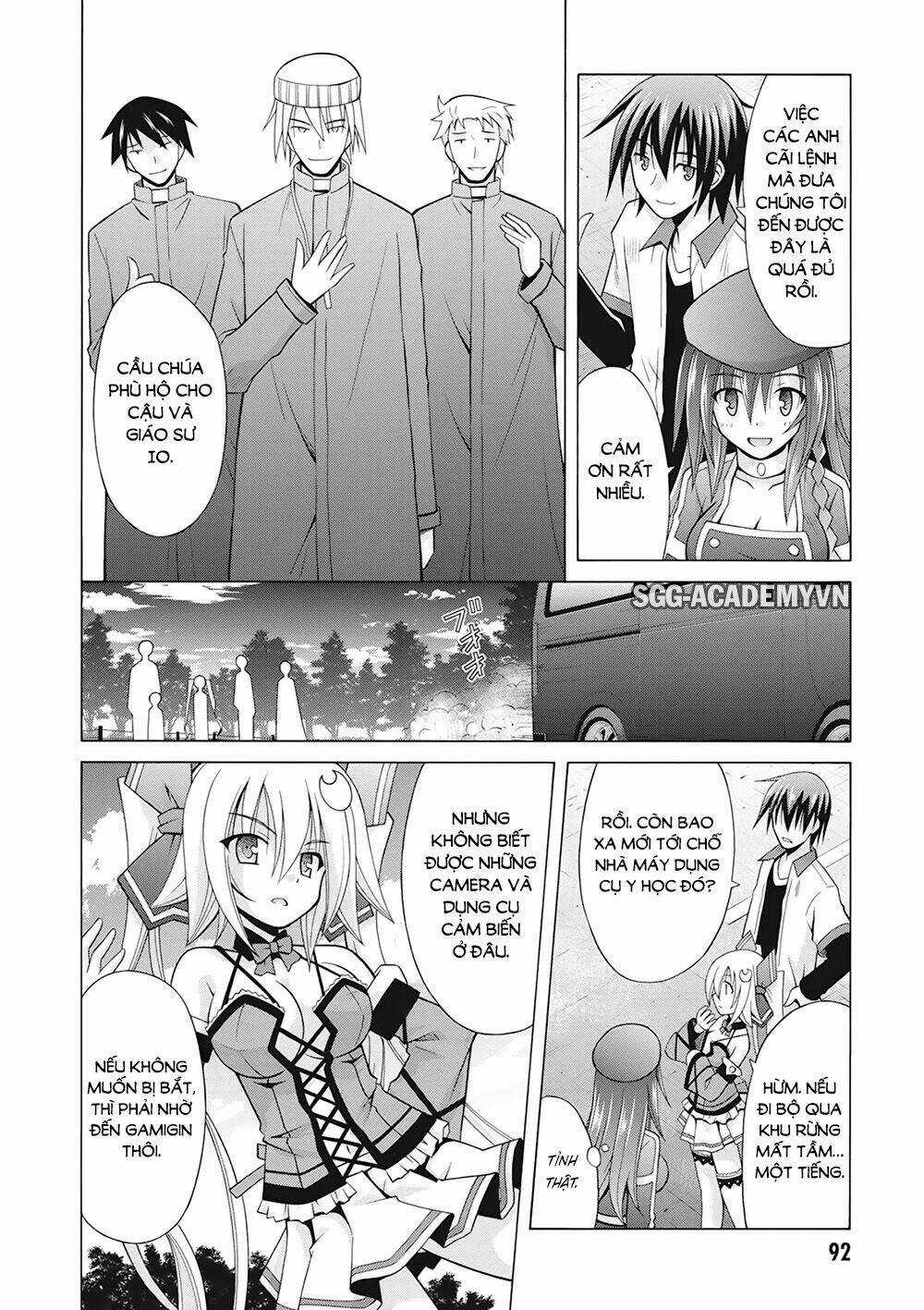 Demonizer Zilch Chapter 18 trang 6