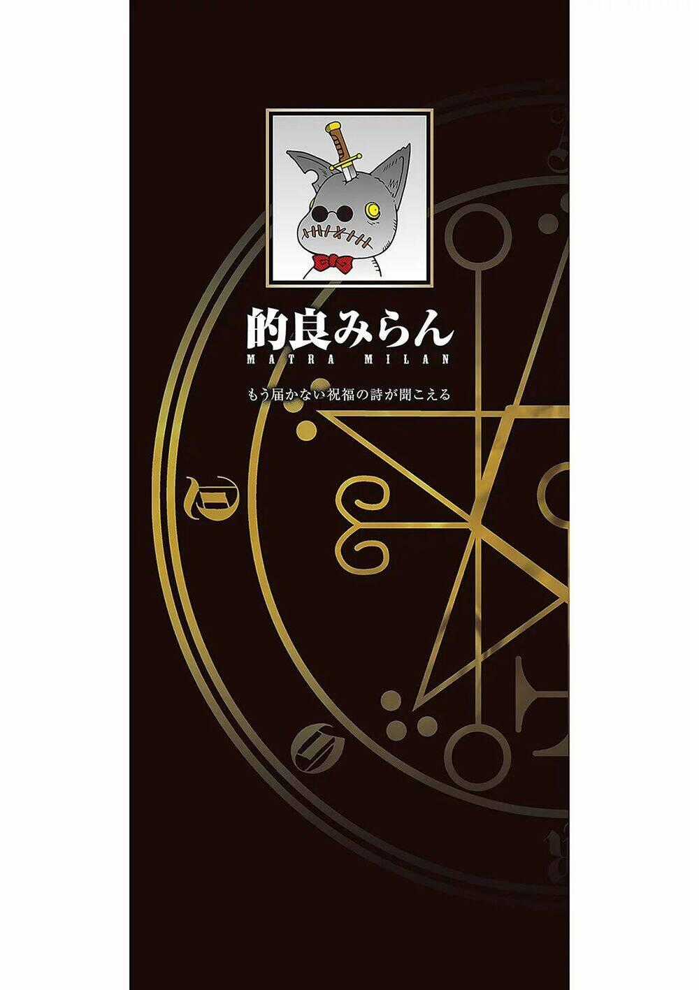 Demonizer Zilch Chapter 20.5 trang 11