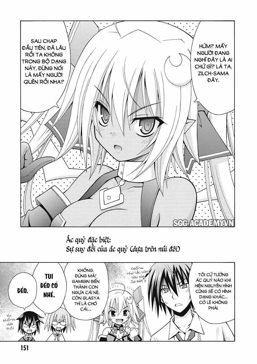 Demonizer Zilch Chapter 20.5 trang 2