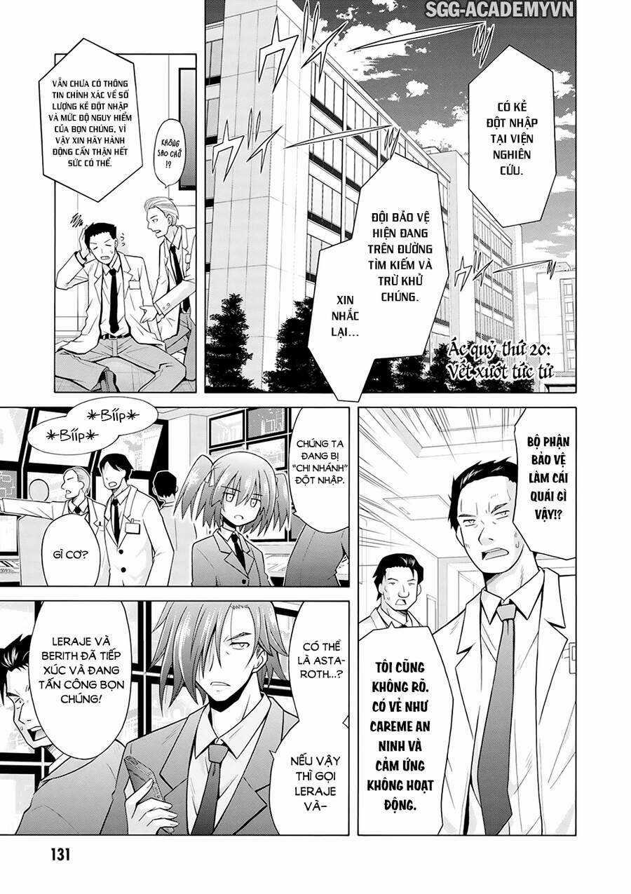 Demonizer Zilch Chapter 20 trang 2