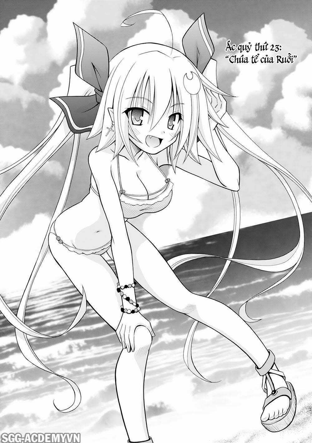 Demonizer Zilch Chapter 23 trang 3