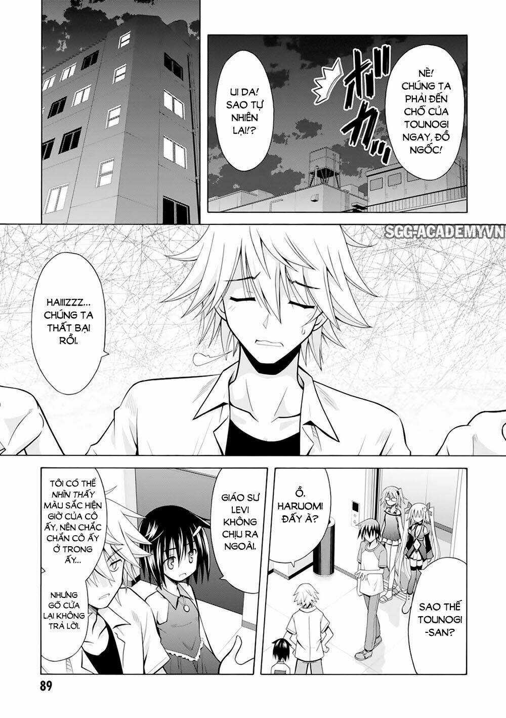 Demonizer Zilch Chapter 24 trang 18