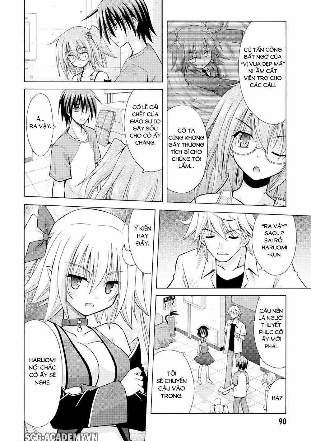 Demonizer Zilch Chapter 24 trang 19