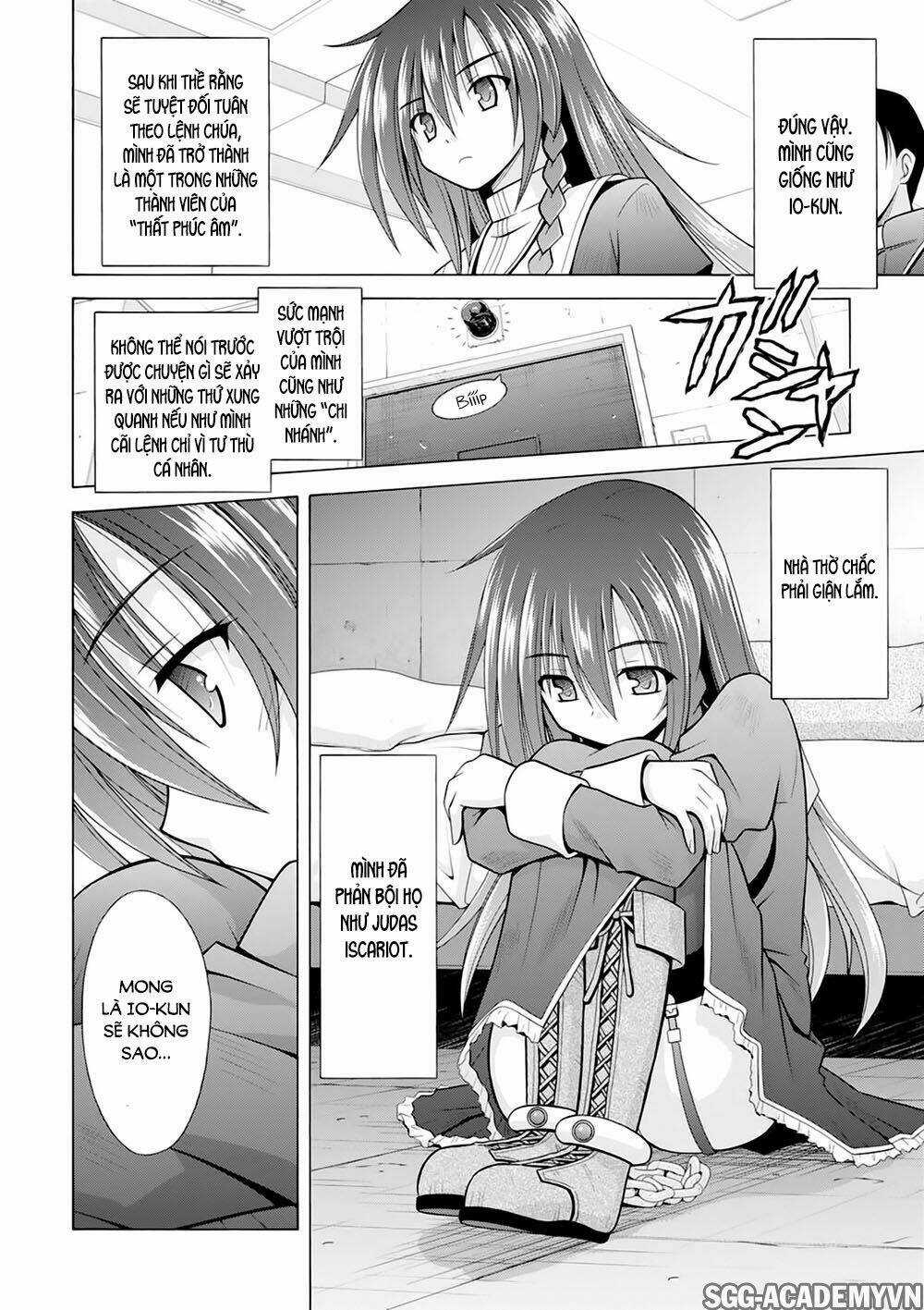 Demonizer Zilch Chapter 24 trang 3