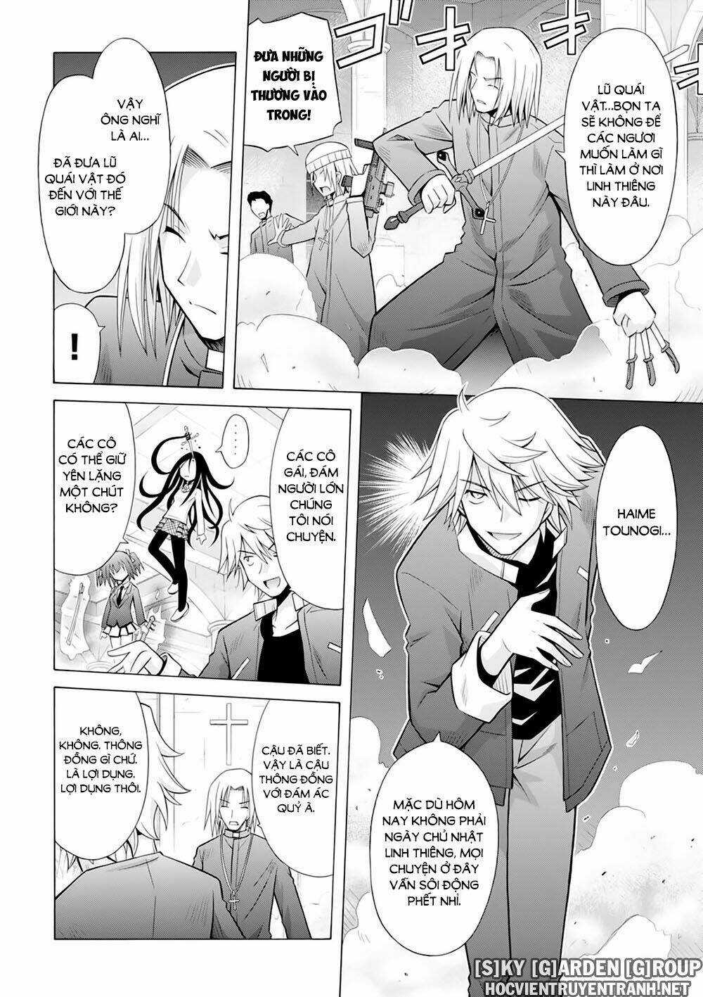 Demonizer Zilch Chapter 27 trang 15