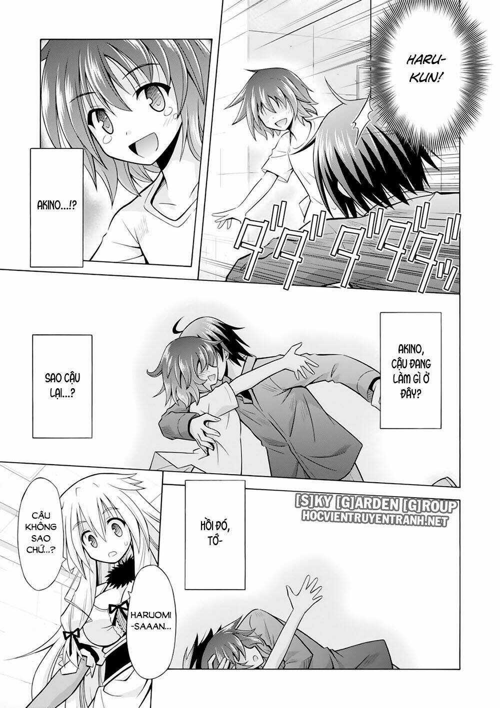 Demonizer Zilch Chapter 27 trang 20