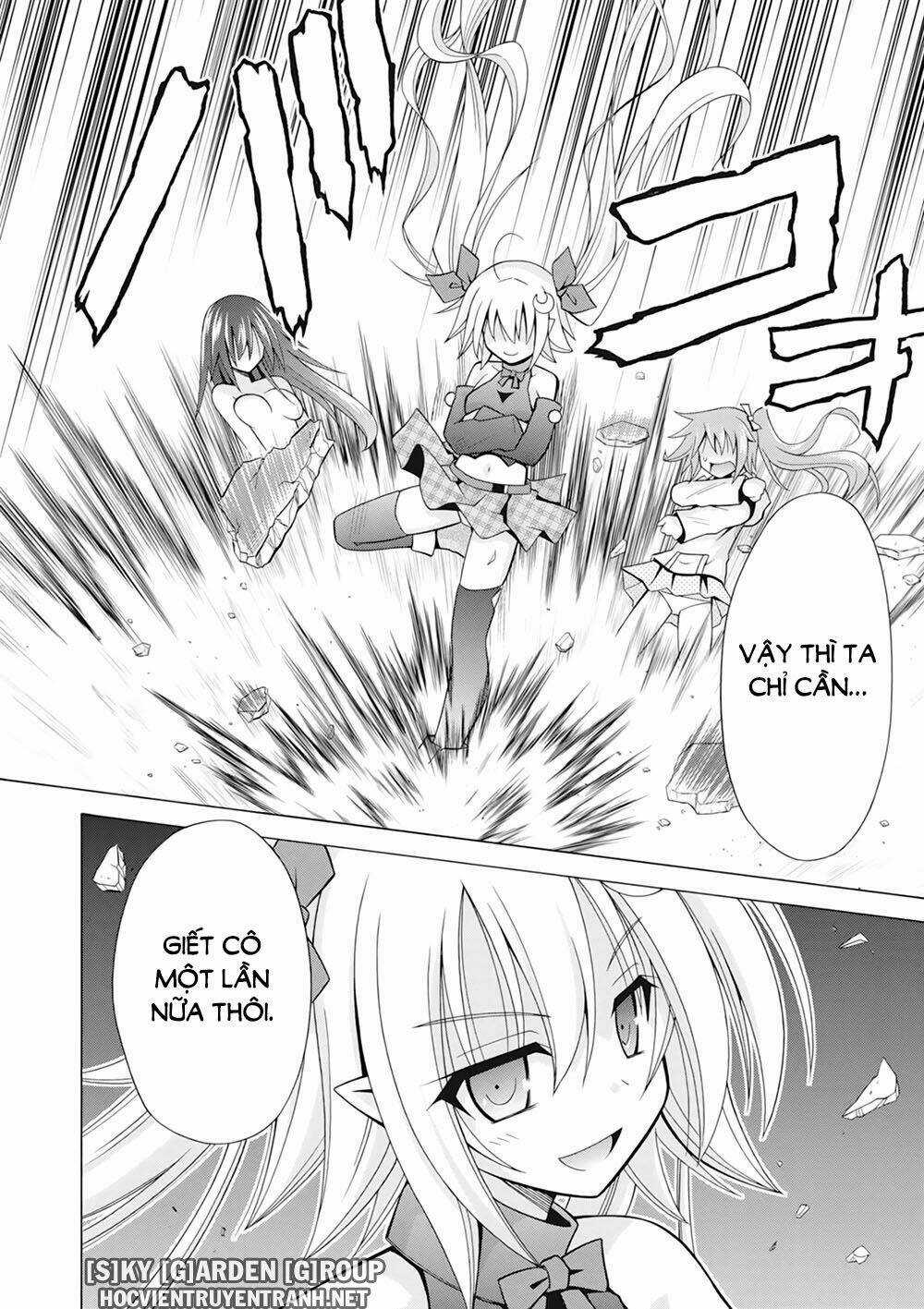 Demonizer Zilch Chapter 28 trang 26