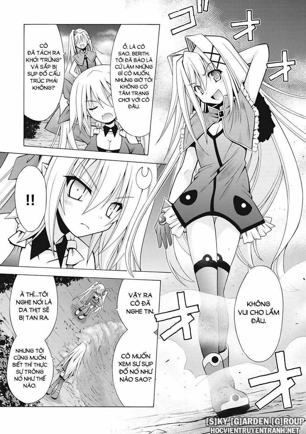 Demonizer Zilch Chapter 30 trang 12