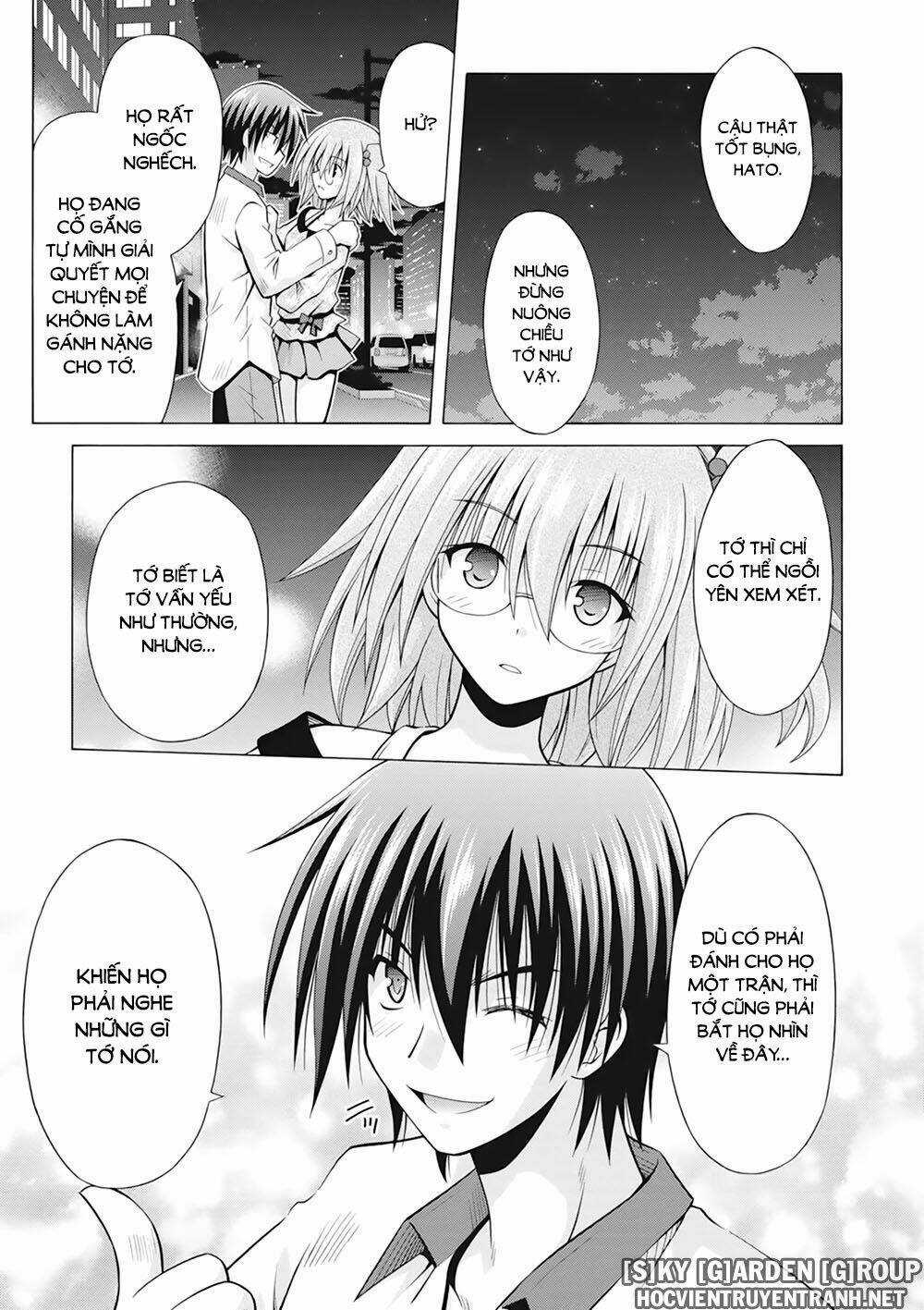 Demonizer Zilch Chapter 31 trang 16