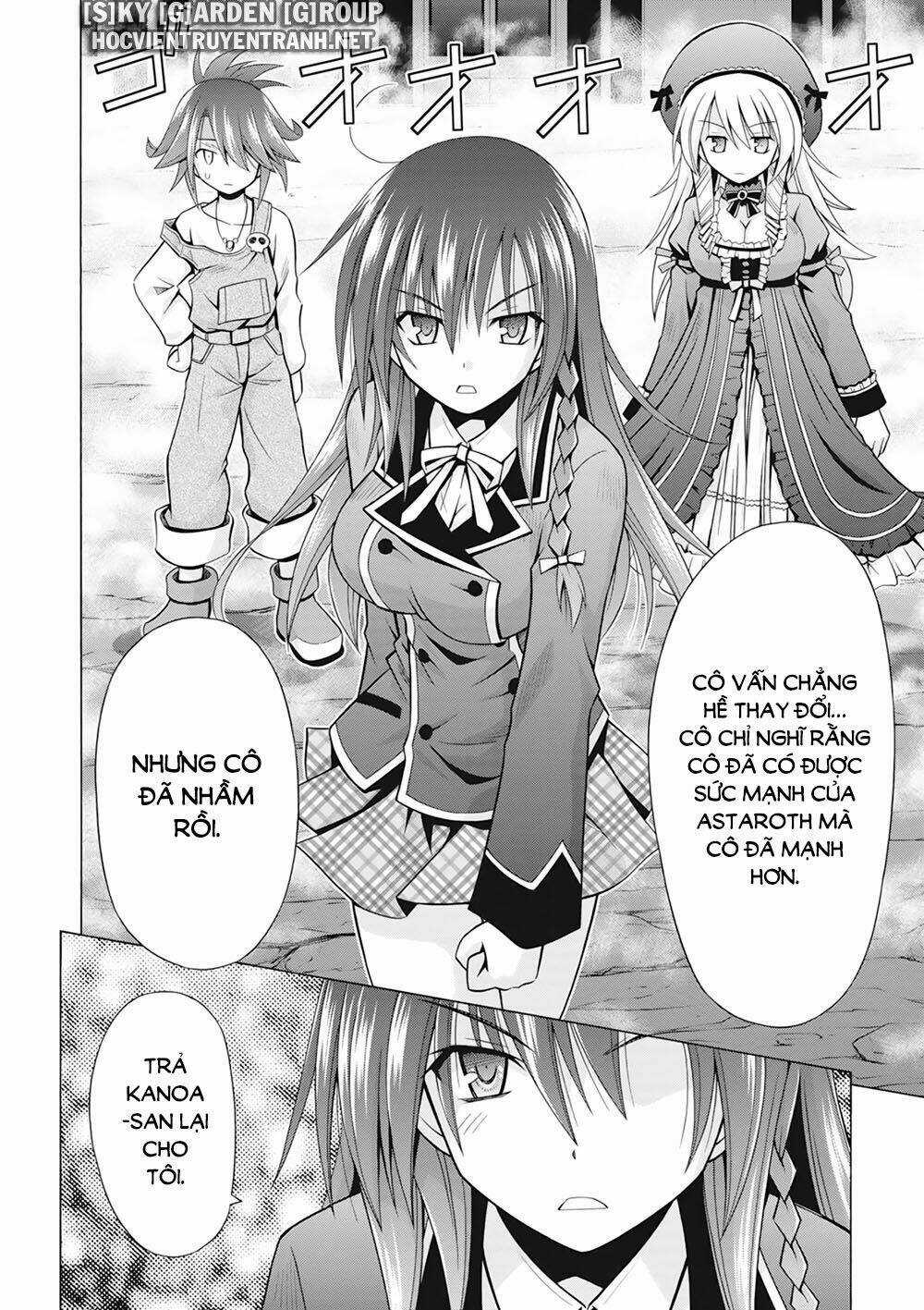 Demonizer Zilch Chapter 32 trang 17