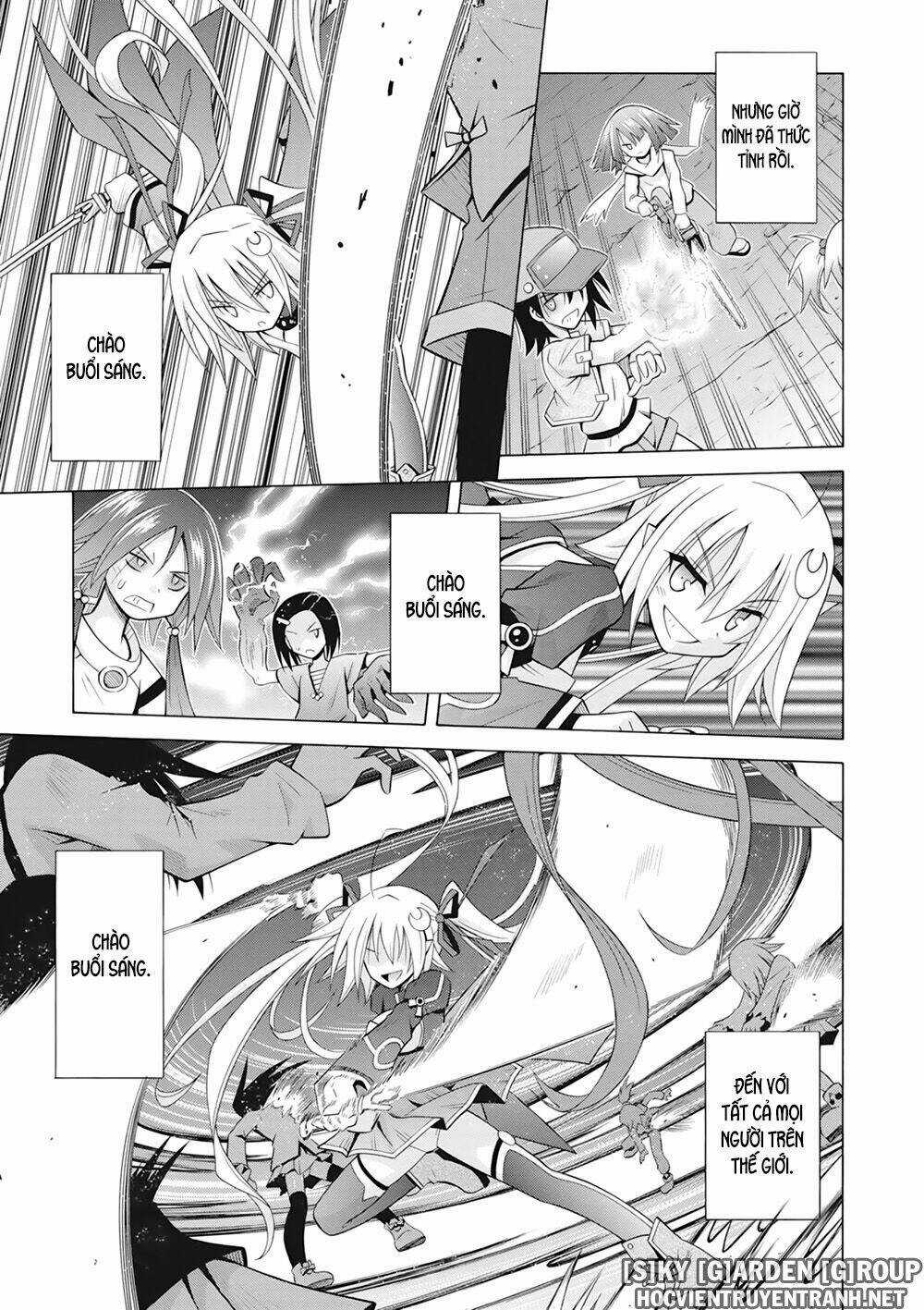 Demonizer Zilch Chapter 32 trang 8