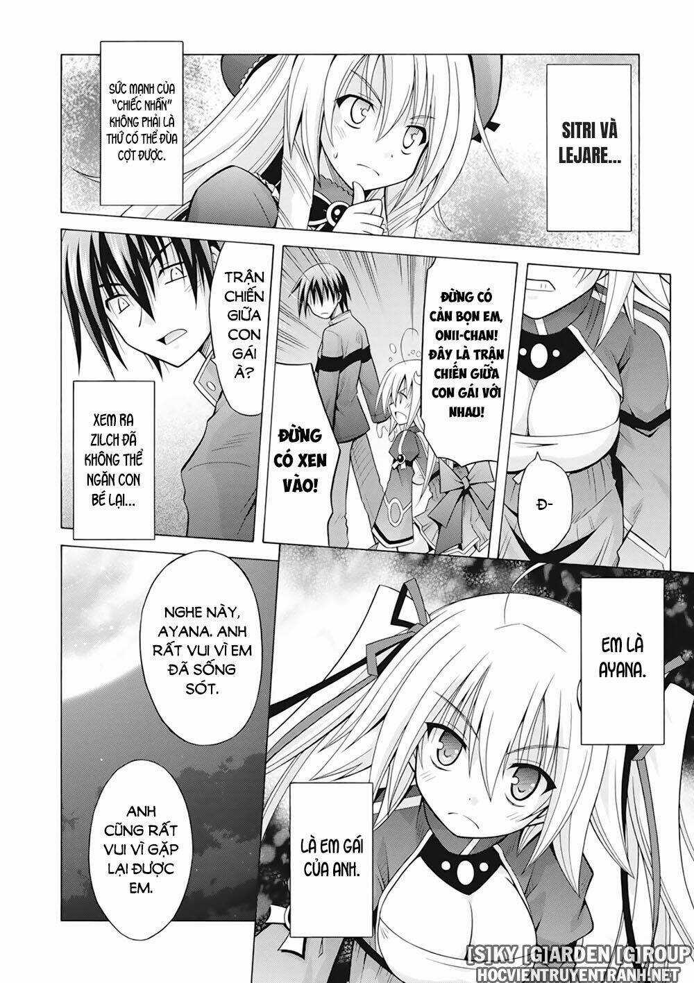 Demonizer Zilch Chapter 33 trang 16