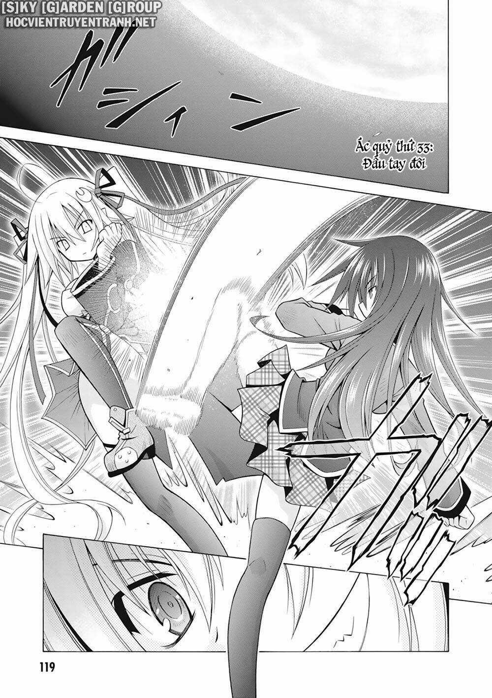 Demonizer Zilch Chapter 33 trang 2