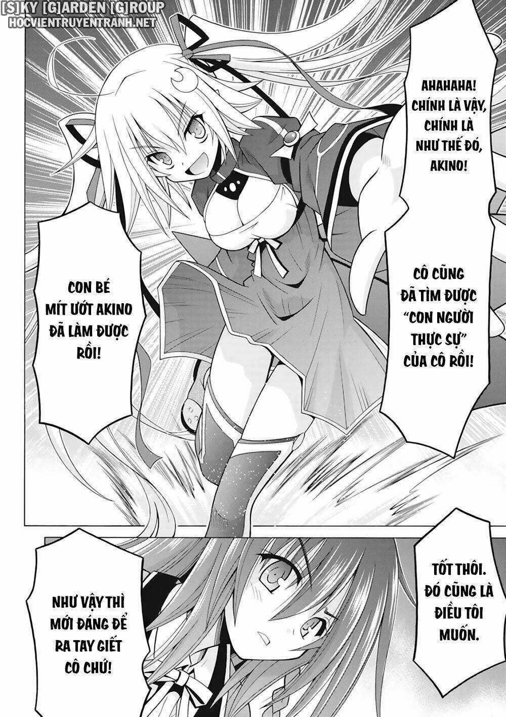 Demonizer Zilch Chapter 33 trang 3