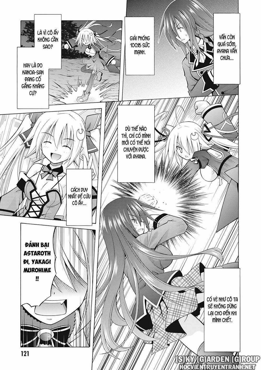 Demonizer Zilch Chapter 33 trang 4