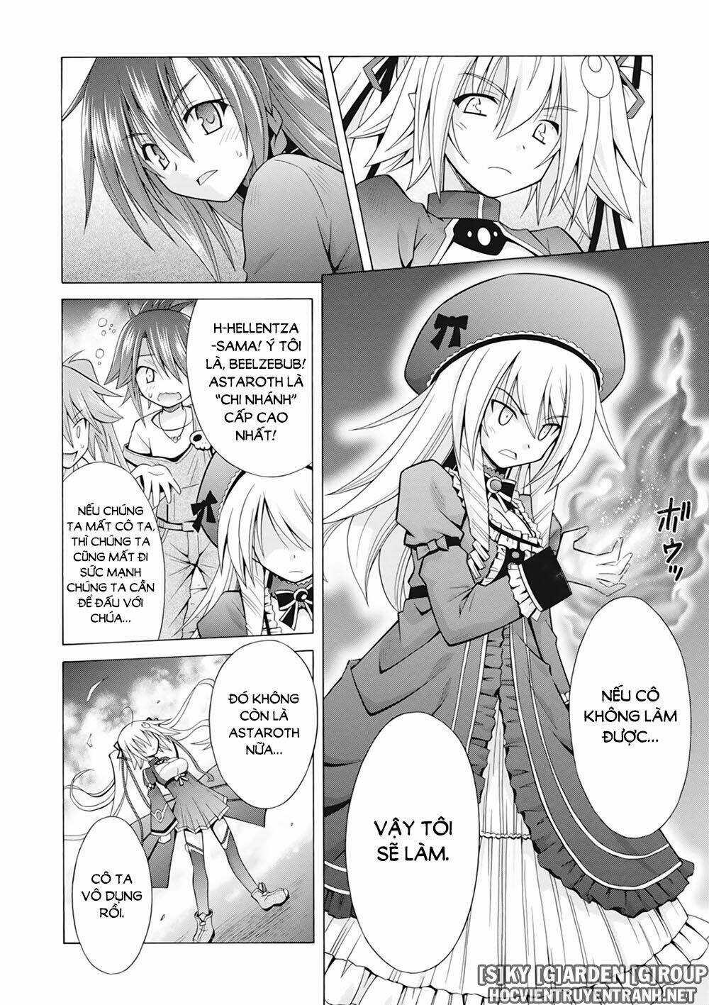 Demonizer Zilch Chapter 33 trang 5