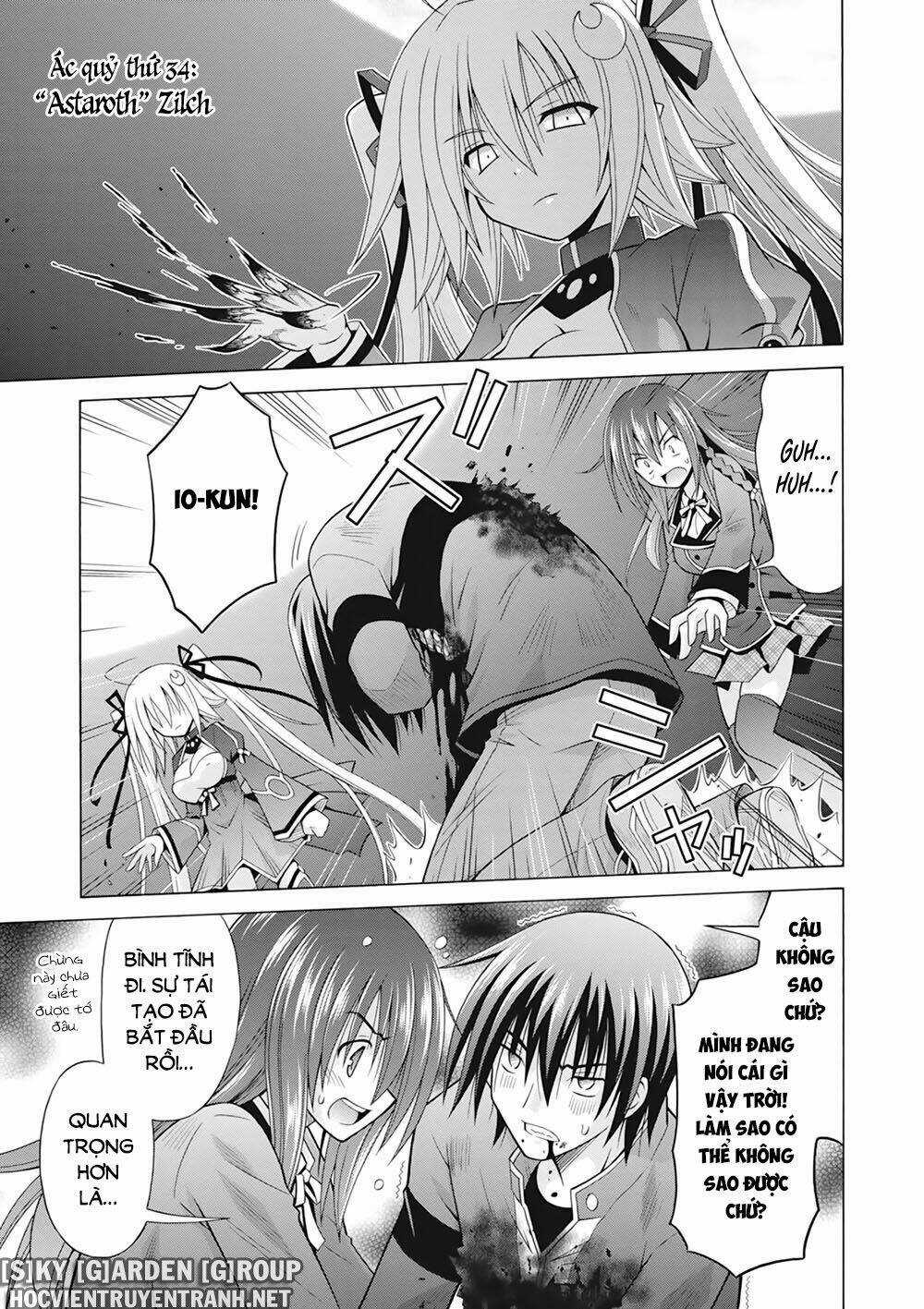 Demonizer Zilch Chapter 34 trang 2