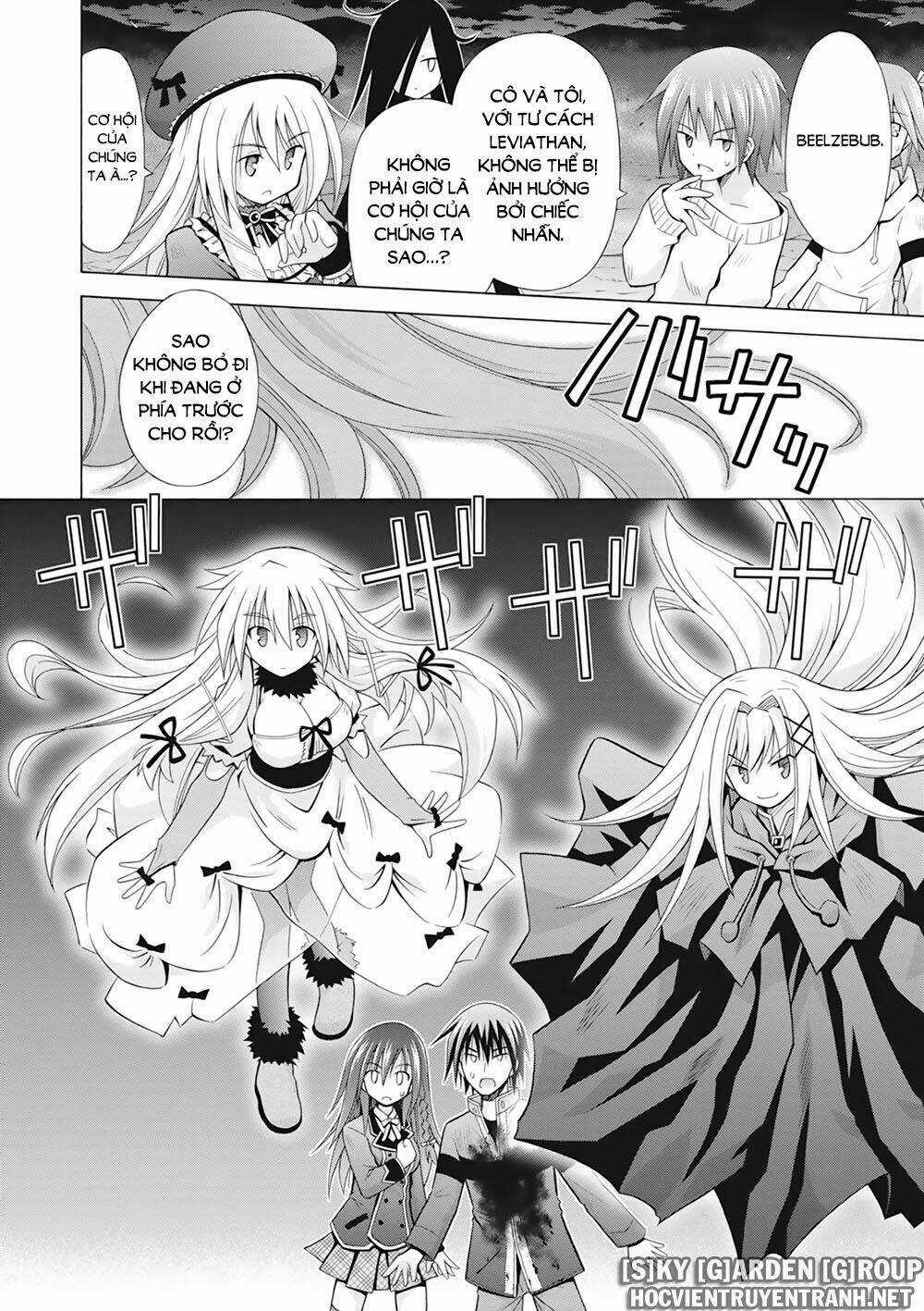 Demonizer Zilch Chapter 34 trang 9