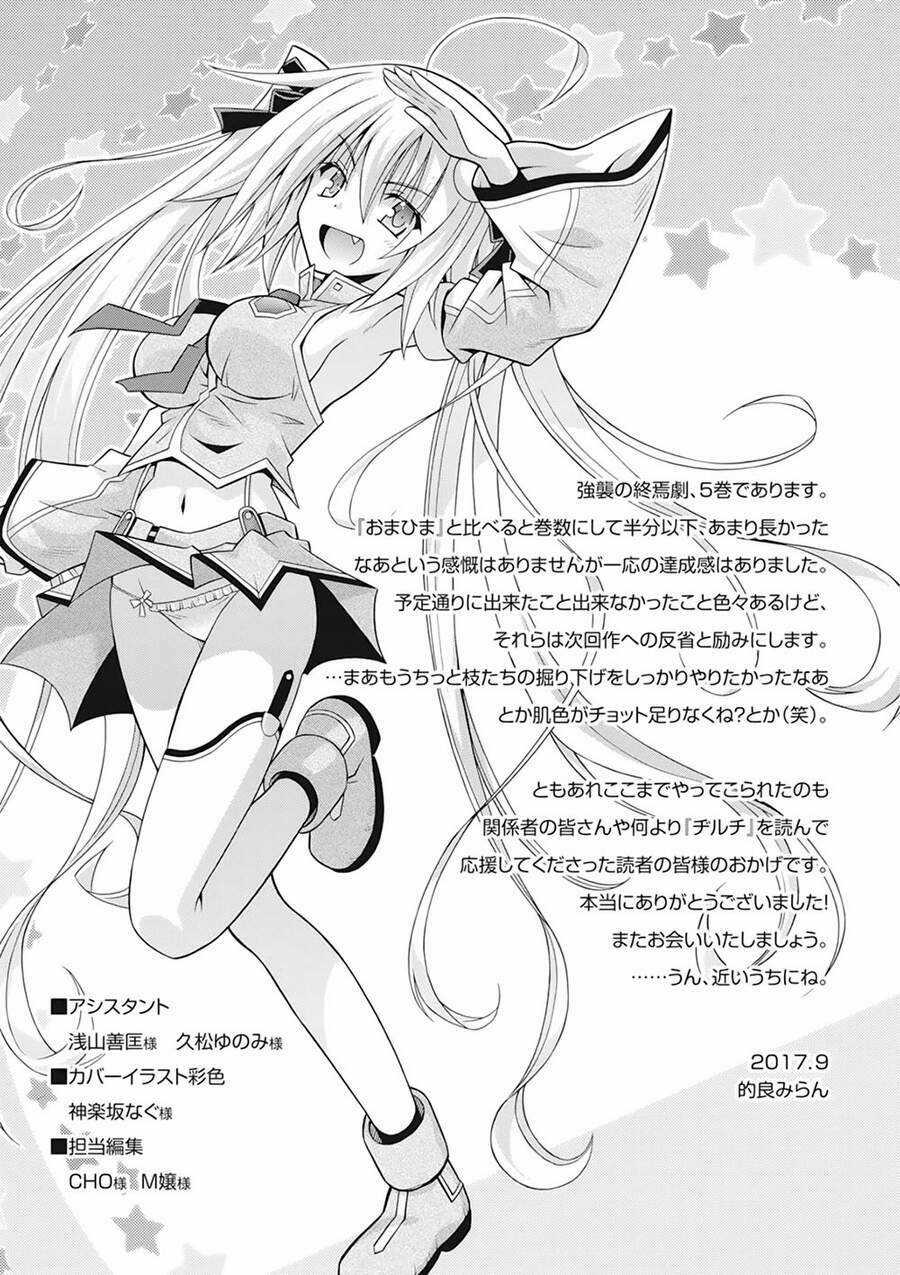 Demonizer Zilch Chapter 35 trang 22