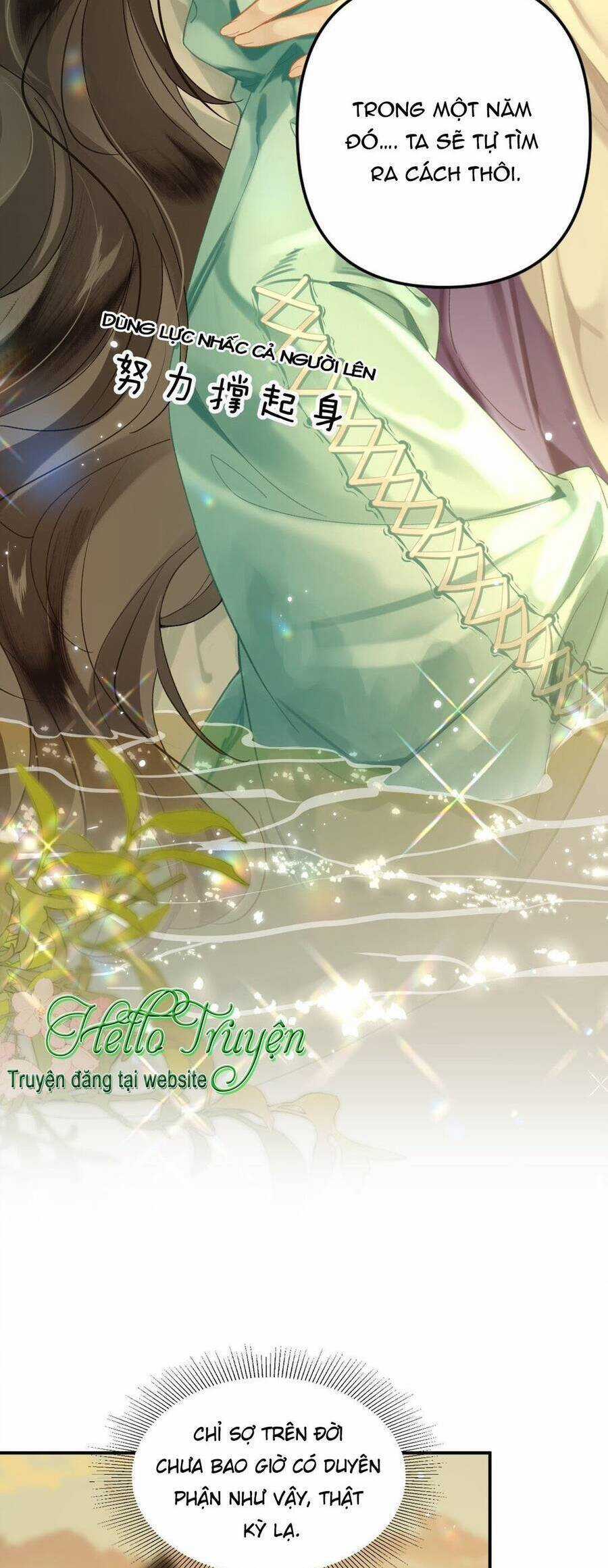 Đến Đông Hải Tìm Mỹ Nhân Chapter 13 trang 18