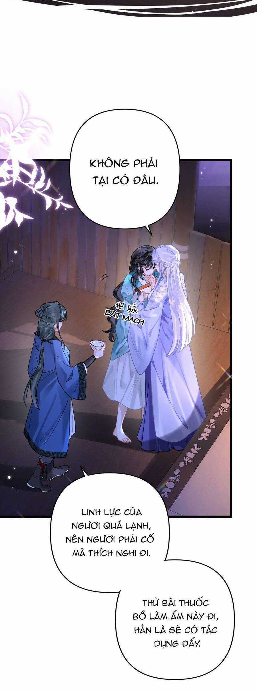 Đến Đông Hải Tìm Mỹ Nhân Chapter 17 trang 30