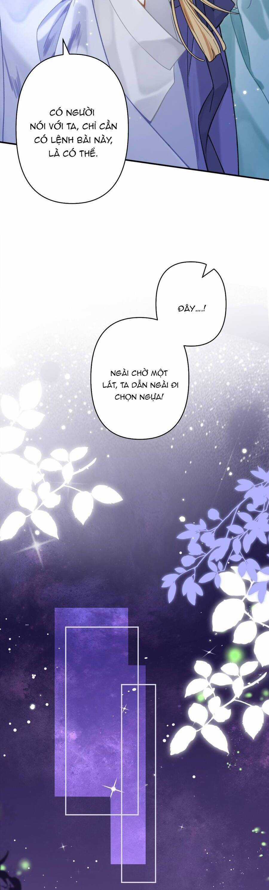 Đến Đông Hải Tìm Mỹ Nhân Chapter 21 trang 30