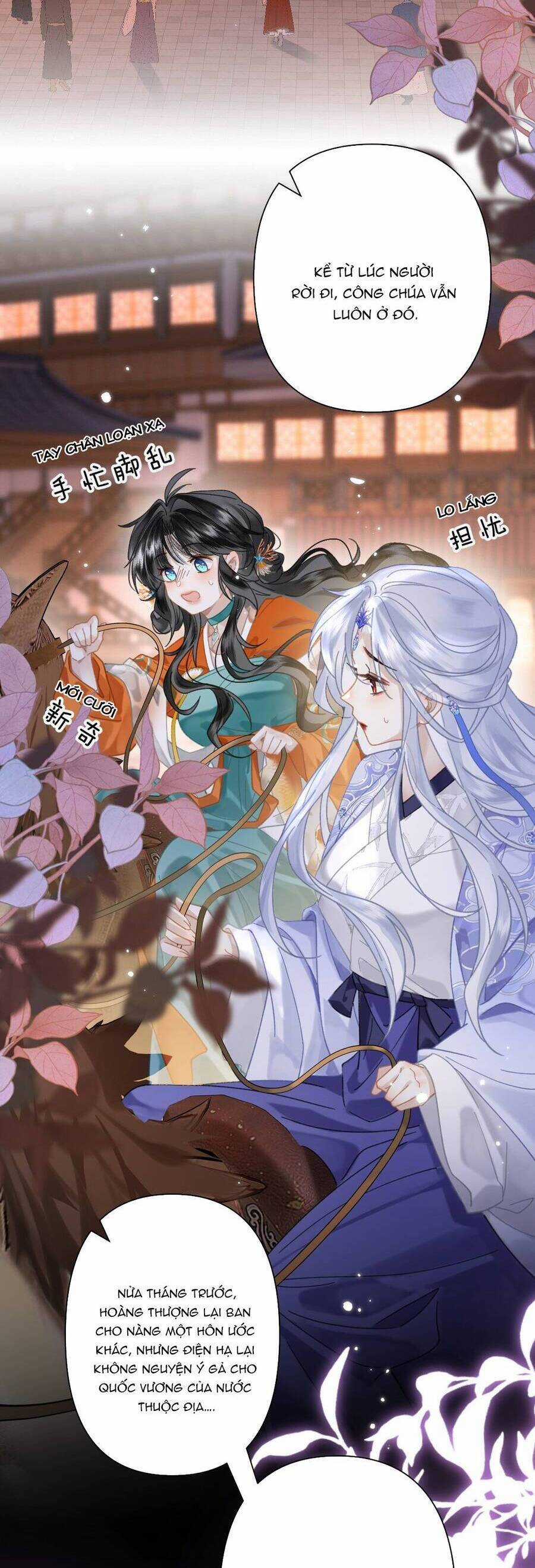 Đến Đông Hải Tìm Mỹ Nhân Chapter 23 trang 9