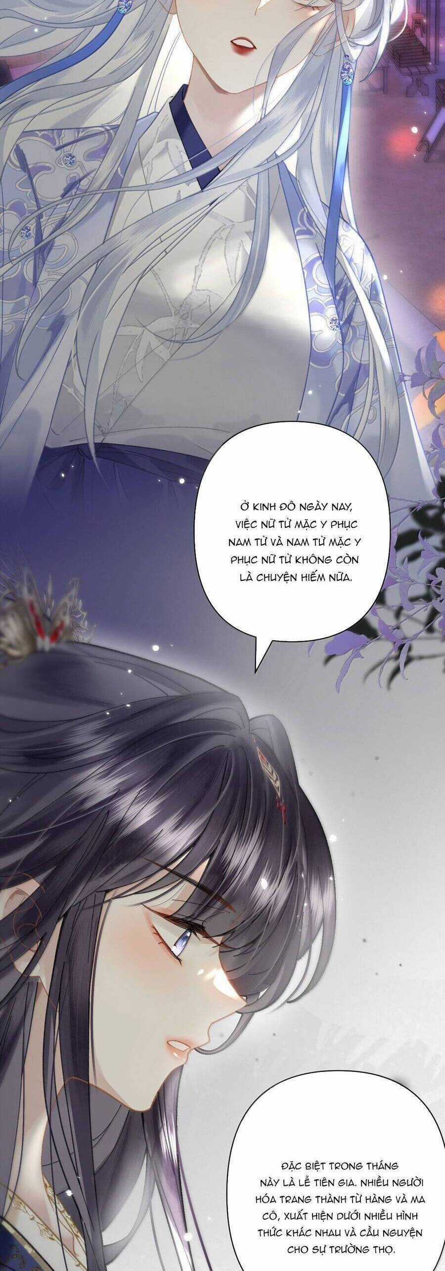 Đến Đông Hải Tìm Mỹ Nhân Chapter 25 trang 12