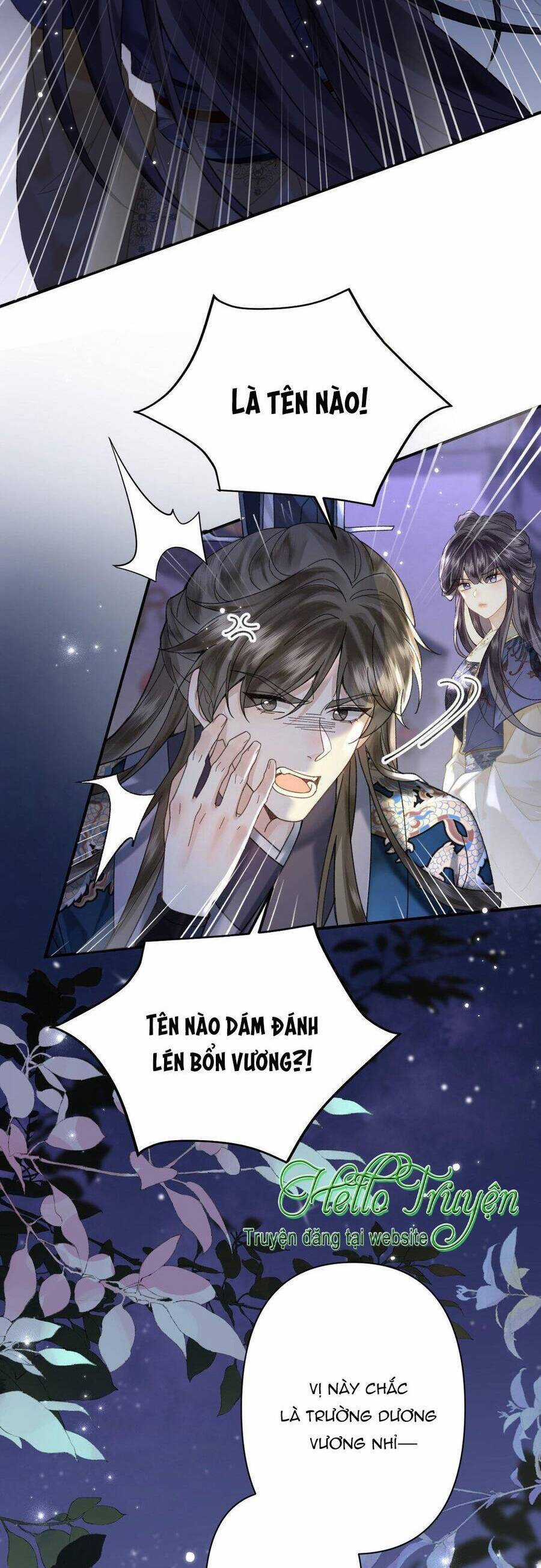 Đến Đông Hải Tìm Mỹ Nhân Chapter 28 trang 32