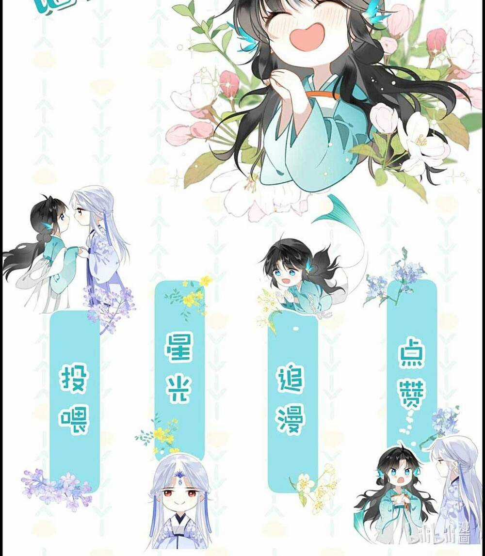 Đến Đông Hải Tìm Mỹ Nhân Chapter 4 trang 42