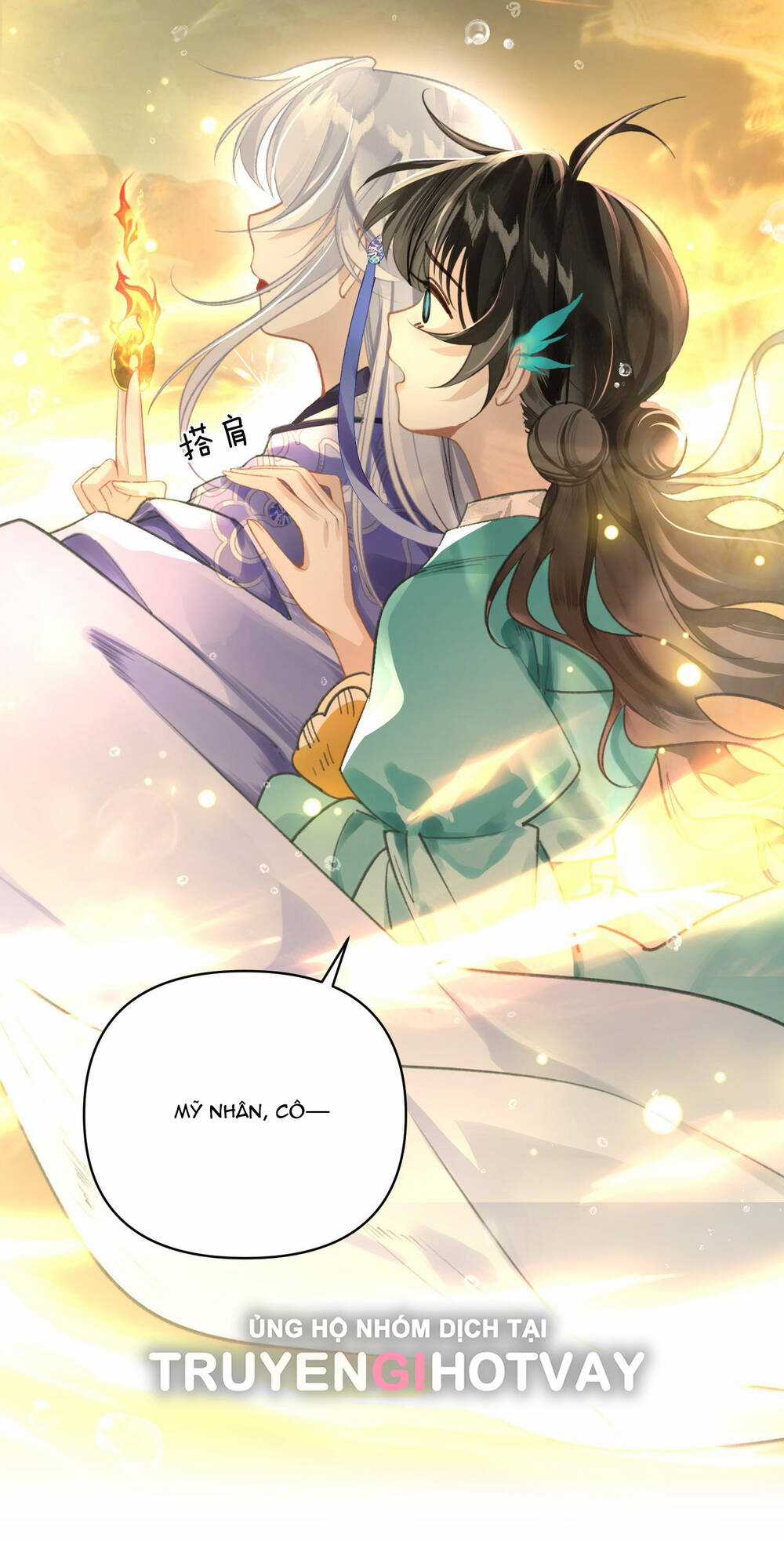 Đến Đông Hải Tìm Mỹ Nhân Chapter 5.1 trang 10