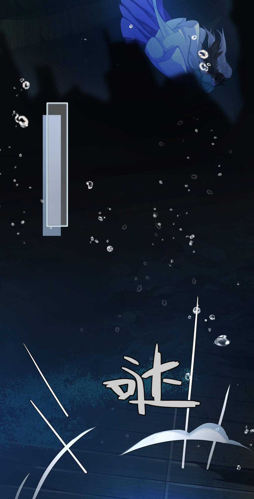 Đến Đông Hải Tìm Mỹ Nhân Chapter 5.2 trang 13