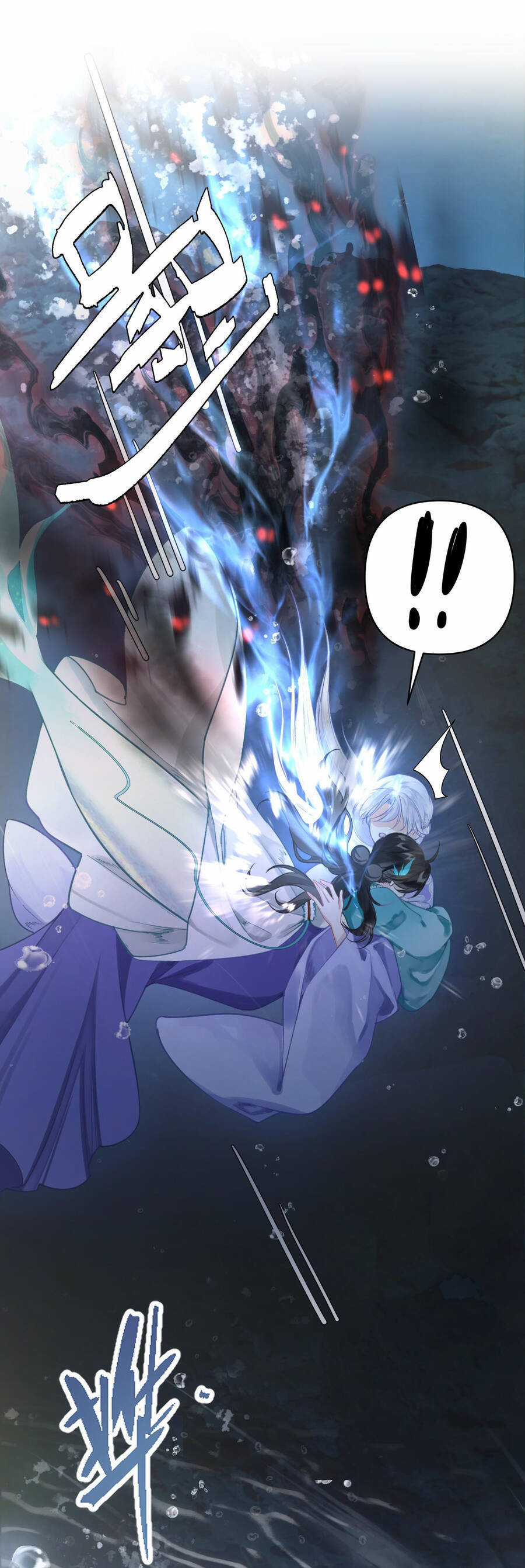 Đến Đông Hải Tìm Mỹ Nhân Chapter 5.2 trang 5