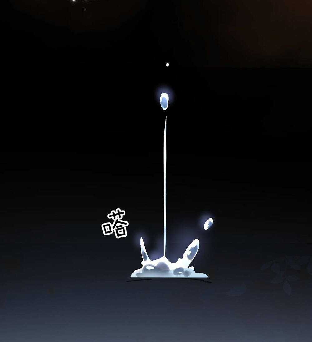 Đến Đông Hải Tìm Mỹ Nhân Chapter 6 trang 69