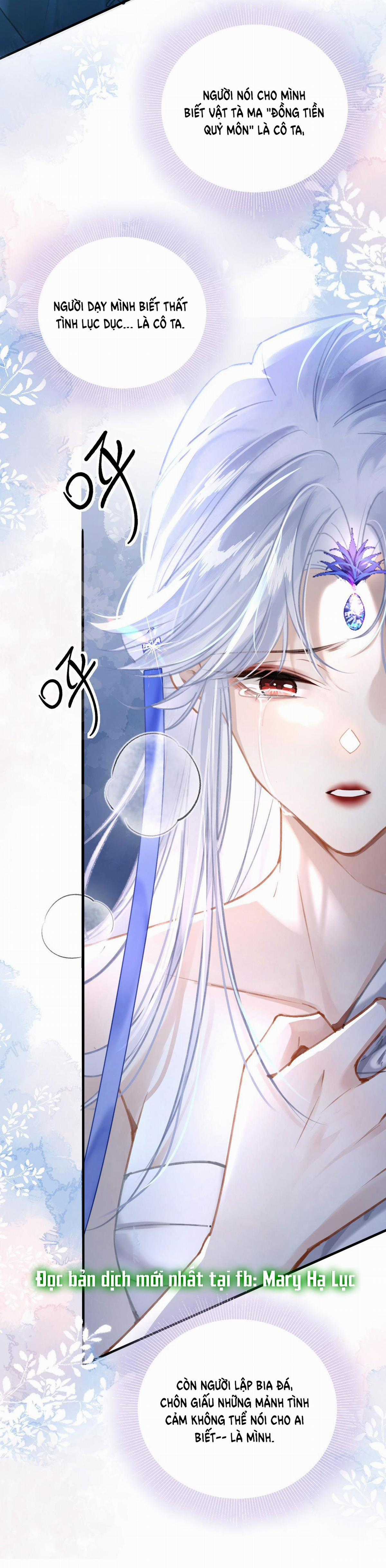 Đến Đông Hải Tìm Mỹ Nhân Chapter 7.1 trang 15