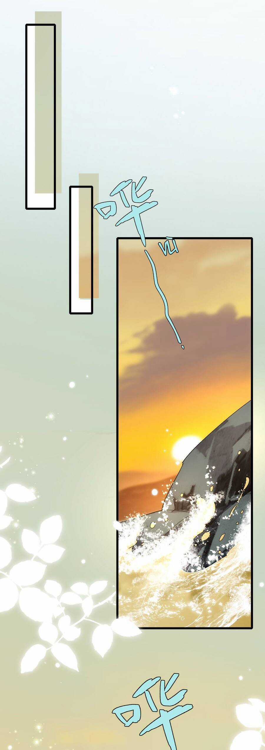 Đến Đông Hải Tìm Mỹ Nhân Chapter 8 trang 40