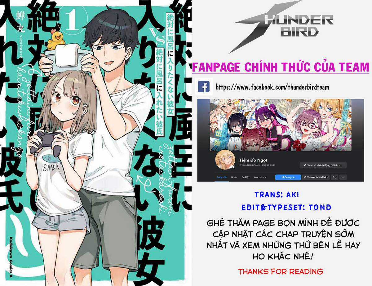 Đến Giờ Tắm Rồi, Hina-Chan! Chapter 22 trang 0