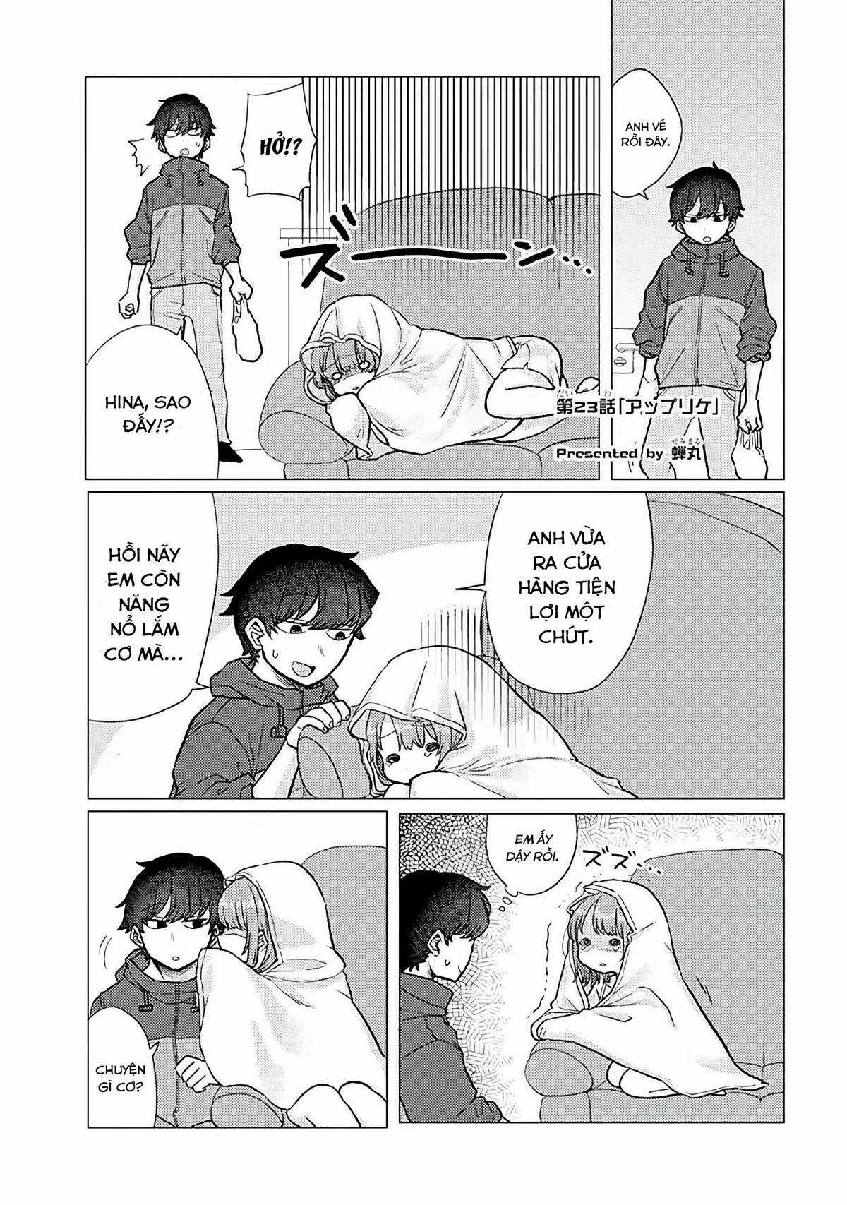 Đến Giờ Tắm Rồi, Hina-Chan! Chapter 23 trang 1