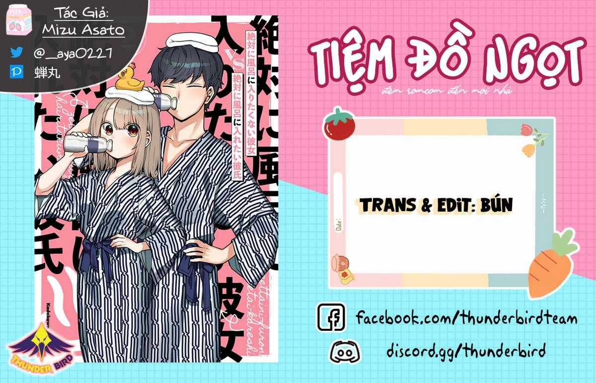 Đến Giờ Tắm Rồi, Hina-Chan! Chapter 24 trang 0