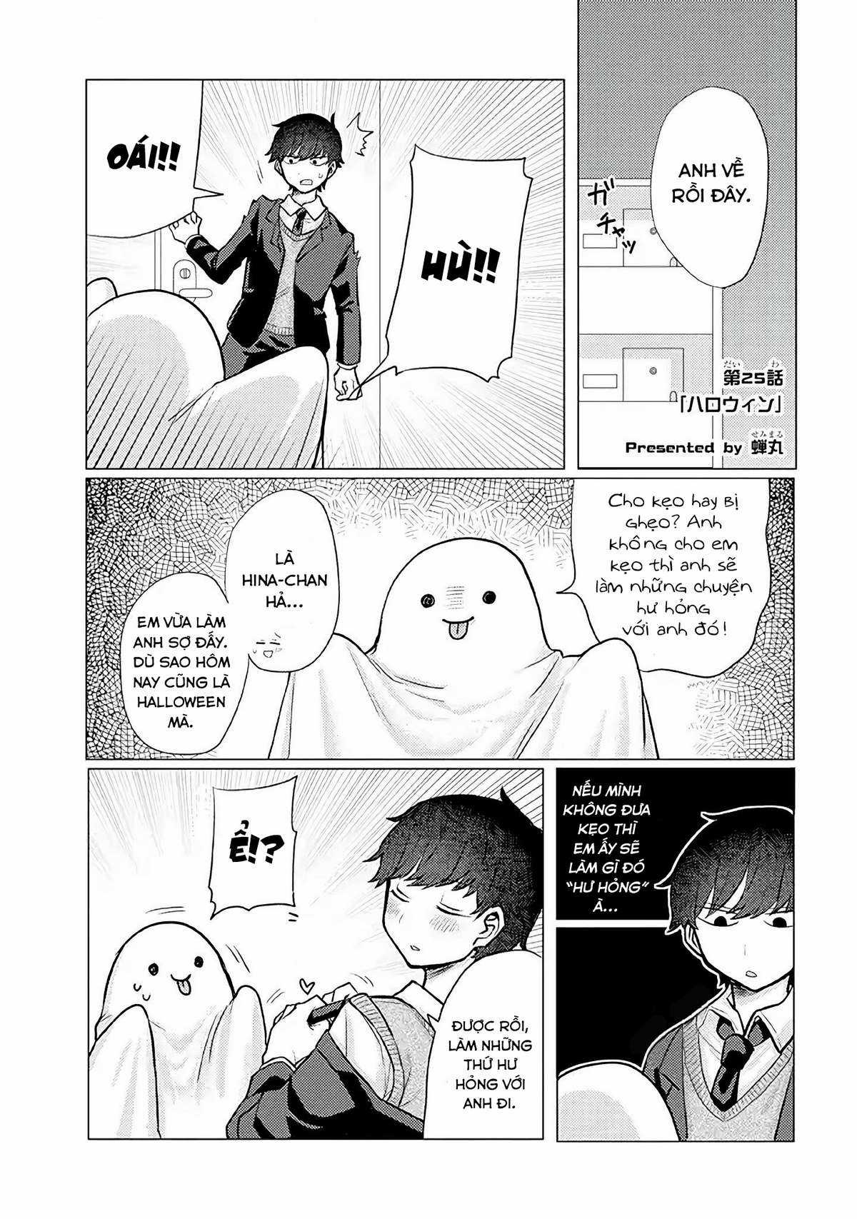 Đến Giờ Tắm Rồi, Hina-Chan! Chapter 25 trang 1